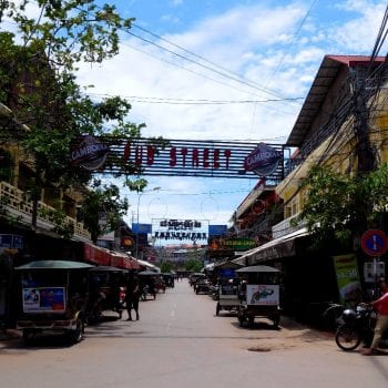 Pubstreet